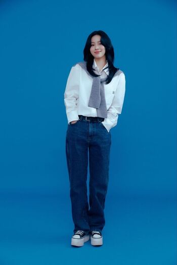 Ryujin