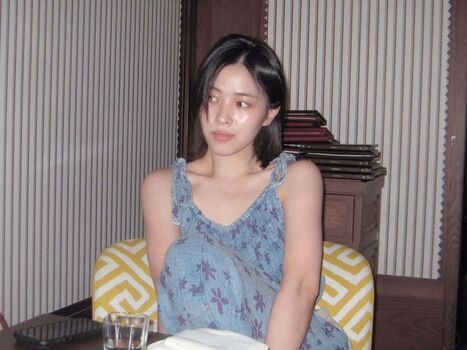 Ryujin
