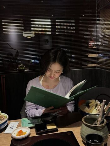 Ryujin