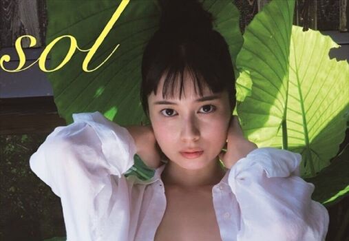 Sakurako Okubo