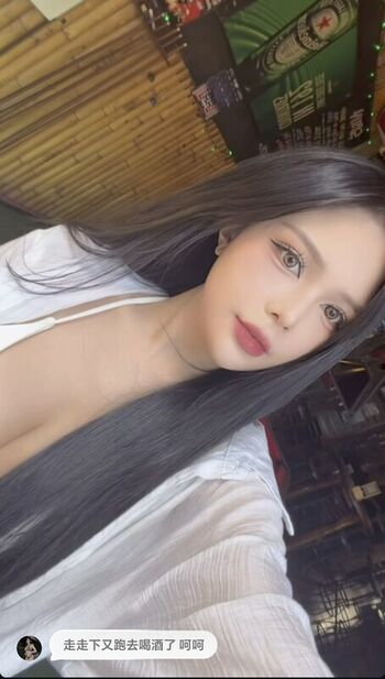 Selina Chung