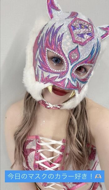 Starlight Kid