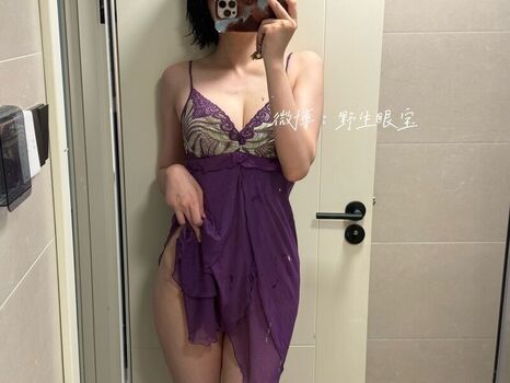 Sxeyes_