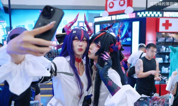 Takomayuyi