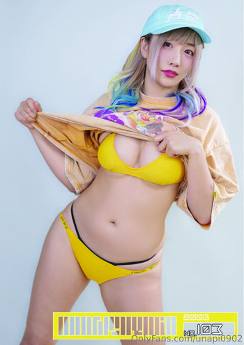 Unagi Sayaka