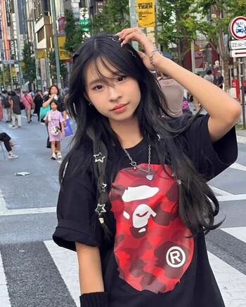 Wu Amelia