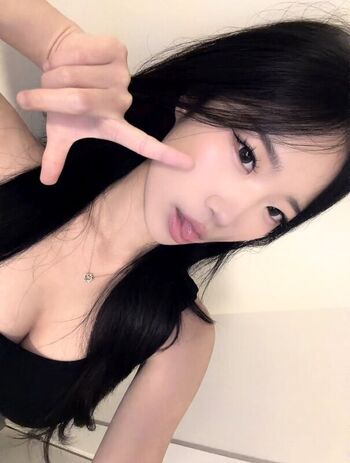 yena
