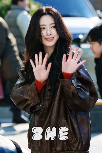 Yuna - ITZY (유나, Shin Yu Na)