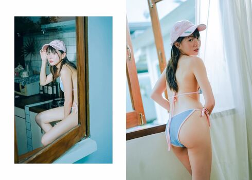 Yunjing Saehun