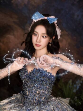 YUQI